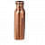 Pure Copper Water Bottle (1 Ltr) - top_view