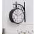 Antique Metal Double Sided Railway Station Analogue Wall Clock (Black, 8 inch) - front_view