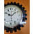 Wooden Wall Clock Antique Vintage Style Art  Brown, (12 inch) - left_view