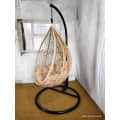 Single Seater Outdoor Swing (Cream) - top_view