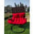 Two Seater Outdoor Swing - front_view