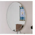 Decorative Round Wall Mirror  (18 X 24) - photo