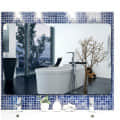 Rectangular Frameless Decorative Mirror 18 X 24" - photo