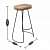 Set of 2 Saddle Bar Stool  (30 INCH) - right_view