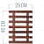 Wooden Hanging Planter (Set of 2) - front_view