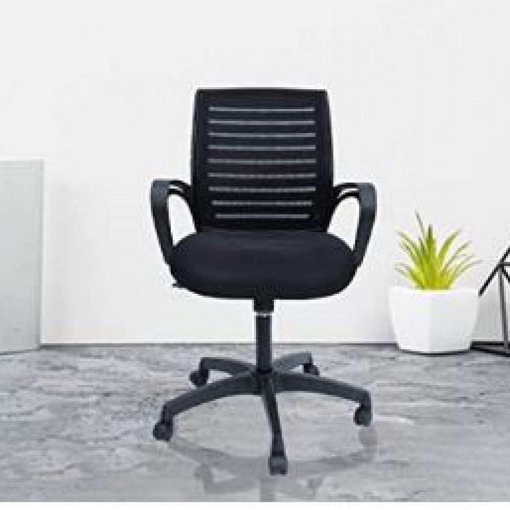 Net Boom Revolving Chair - photo