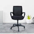Net Boom Revolving Chair - photo