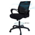 Net Boom Revolving Chair - front_view