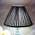 Pleated Cone Lampshade - photo