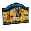 Royal Painted Small Wall Hanging 4 Key Hook Holder - rear_view