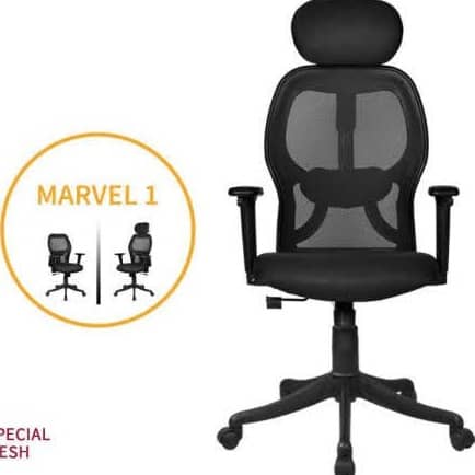 Marvel High Back Office Chair