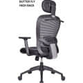 Butterfly Mesh Chair With Headrest - rear_view
