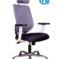 Grey High Back Boss Chair - rear_view