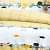 Beautiful Yellow & White Comforter set of 4 ( 1 Double Bedsheet With 2 Pillow Covers And 1 Comforter) - top_view