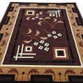 Brown Acrylic Carpet - front_view