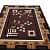 Brown Acrylic Carpet - right_view