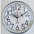 Retro White Wall Clock 12" Inch - photo