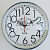 Retro White Wall Clock 12" Inch - rear_view