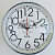 Retro White Wall Clock 12" Inch - bottom_view