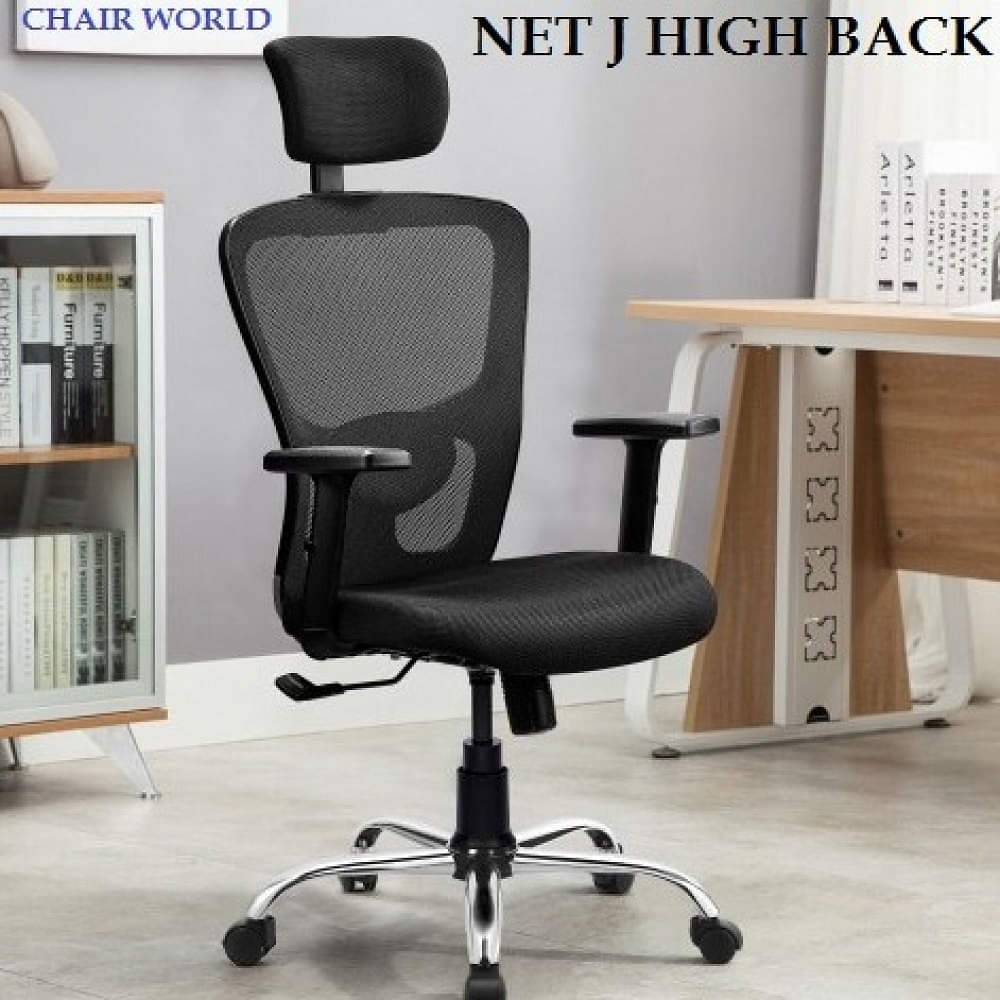 Net j High Back Chair - photo