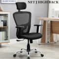 Net j High Back Chair - photo