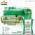 Trimurti Building Gypsum Plaster ( 25 kg ) - rear_view