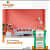 Trimurti Building Gypsum Plaster ( 25 kg ) - left_view