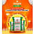 Trimurti Building Gypsum Plaster ( 25 kg ) - right_view
