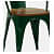 Café Chair With Lisa Wooden Seat - right_view