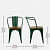 Café Chair With Lisa Wooden Seat - bottom_view