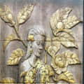 Embossed Welcome Lady Tile - top_view