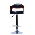 Tawang Leatherette Bar Stool In Black & Brown Colour - top_view