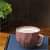 Dark Pink Ceramic Coffee Cups - photo