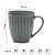 Forest Green Groved Ceramic Coffee Mugs - top_view