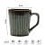 Green Brown Ceramic Coffee Mugs - top_view