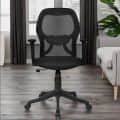 Medium Back Mesh Ergonomic Chair with Nylon Base - photo