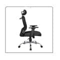 Cleo X Series High Back Mesh Ergonomic Chair - top_view