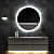 Helena Round LED Mirror With Motion Sensor - photo