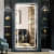Ness Full Size Dressing Mirror - photo