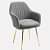 Tantra Modern Accent Arm Chair (Grey) - top_view