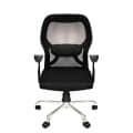 Geelong Office Arm Chair - rear_view