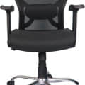 Geelong Matrix Office Chair Without Headrest - front_view