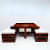 Square Shape Solid Wood Coffee Table with 4 Stools - photo