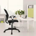 Tauras Mesh Chair - photo
