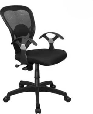 Tauras Mesh Chair
