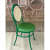Orleans Metal Cafe Chair - front_view