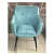 Damask Modern Curved Back Armrest Wingback Chair for Banquet Office & Living Room - top_view
