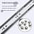 Telescopic Channel 500mm (20") - left_view
