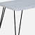 Repid Metal Coffee Table in White - right_view