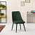 Collette Dining Chair In Green Colour - photo